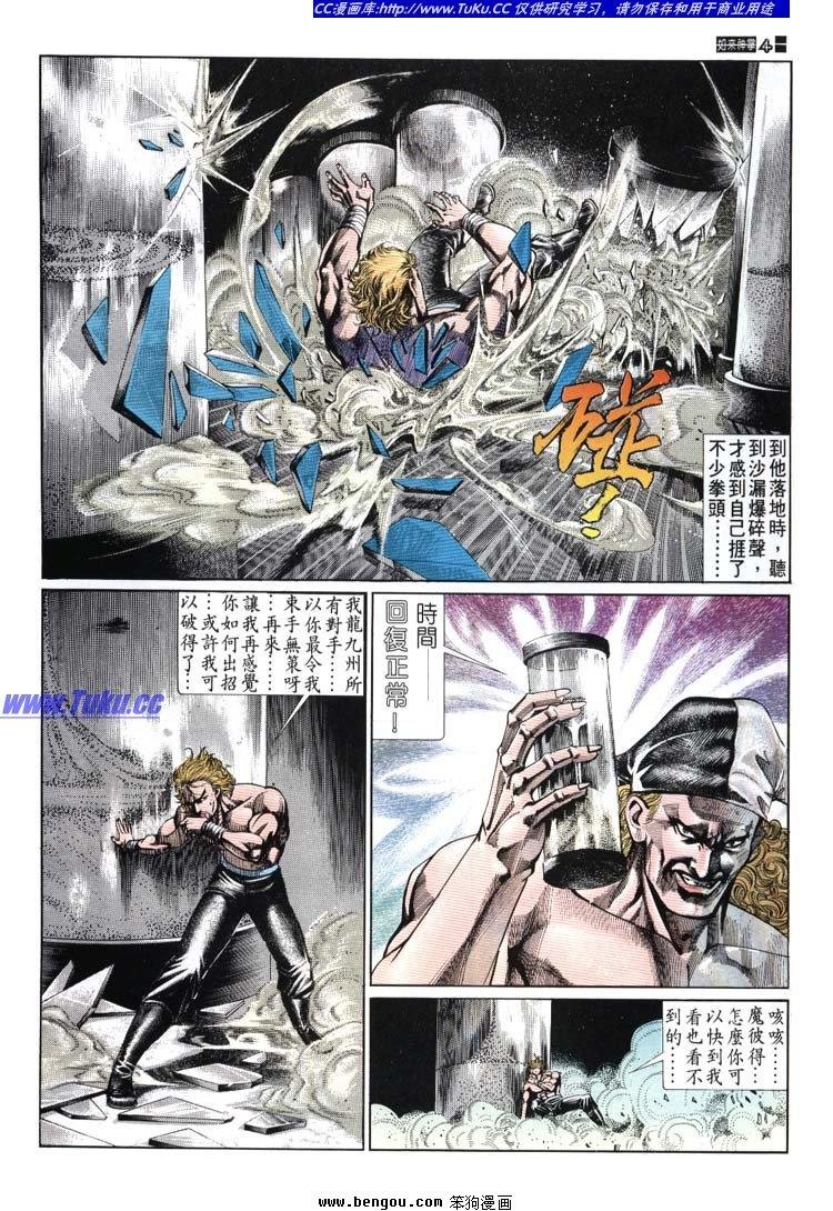 第641-650卷