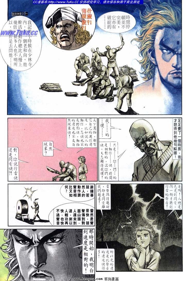 第641-650卷