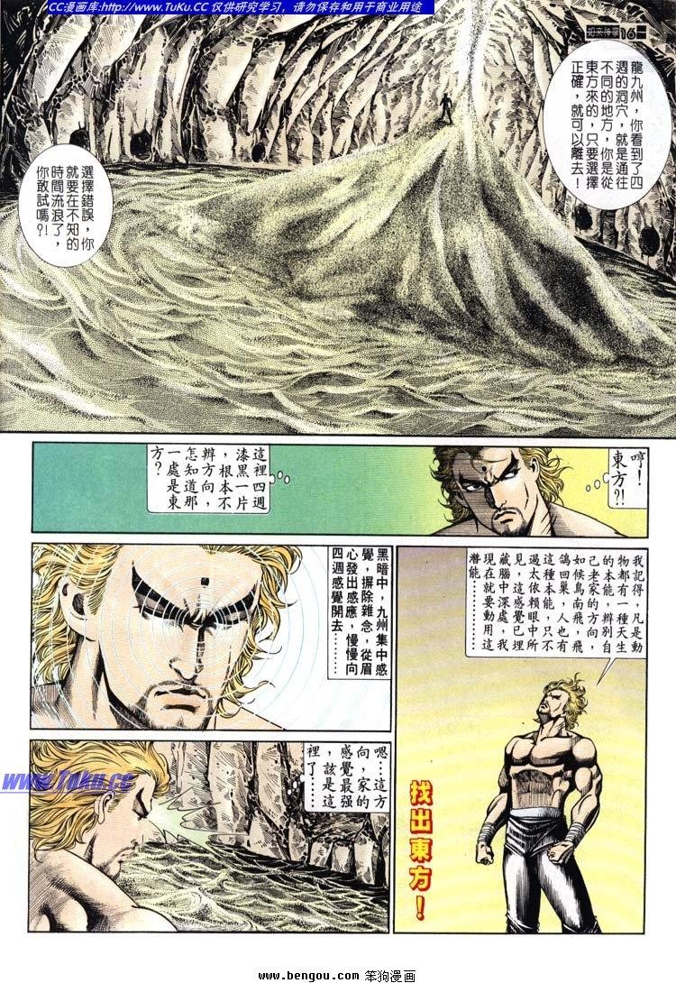 第641-650卷