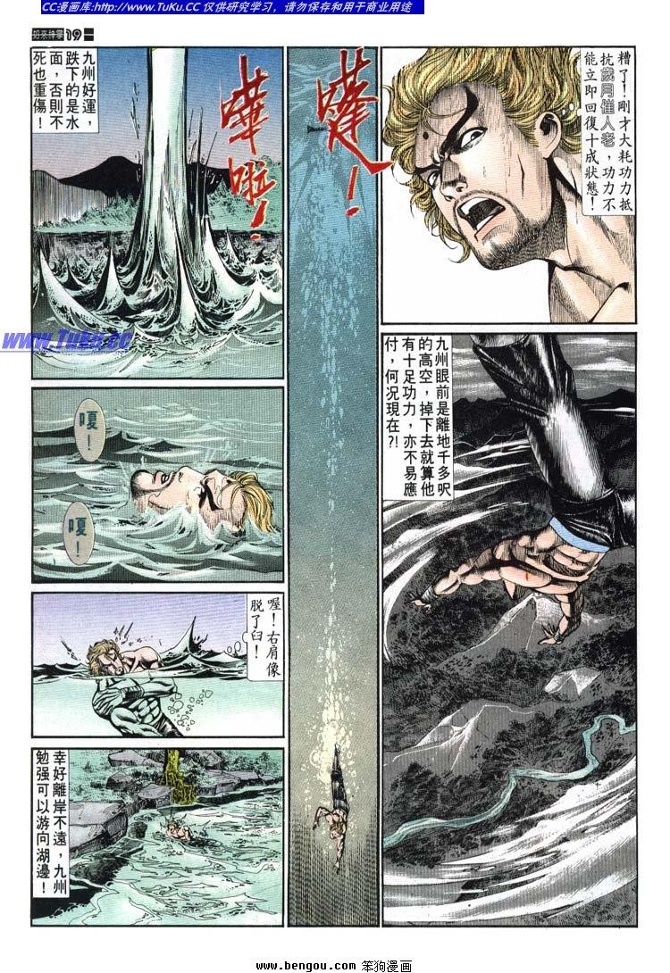第641-650卷