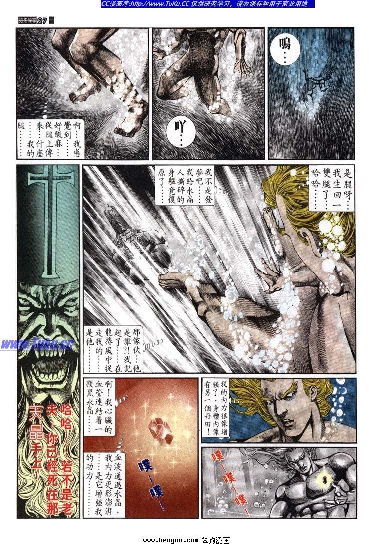 第641-650卷