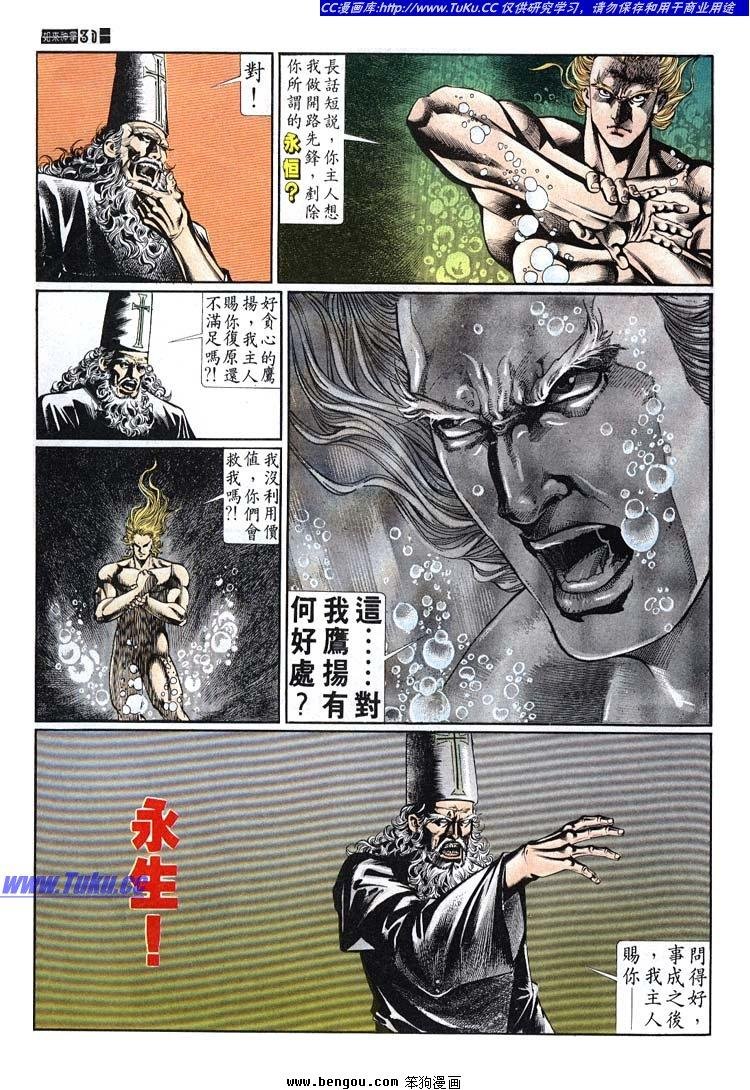 第641-650卷