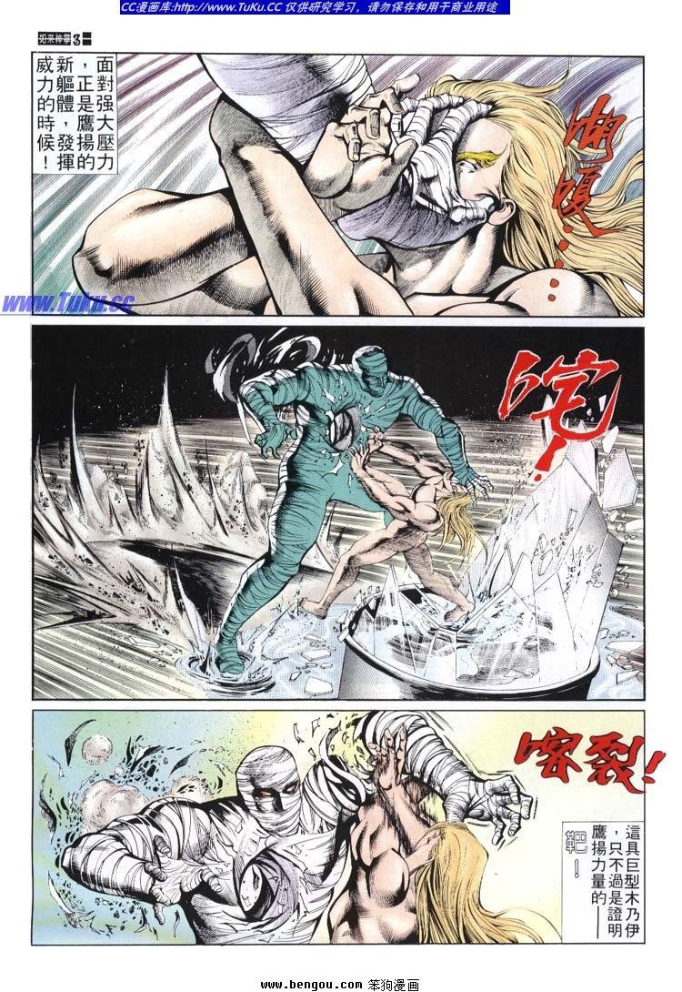 第641-650卷
