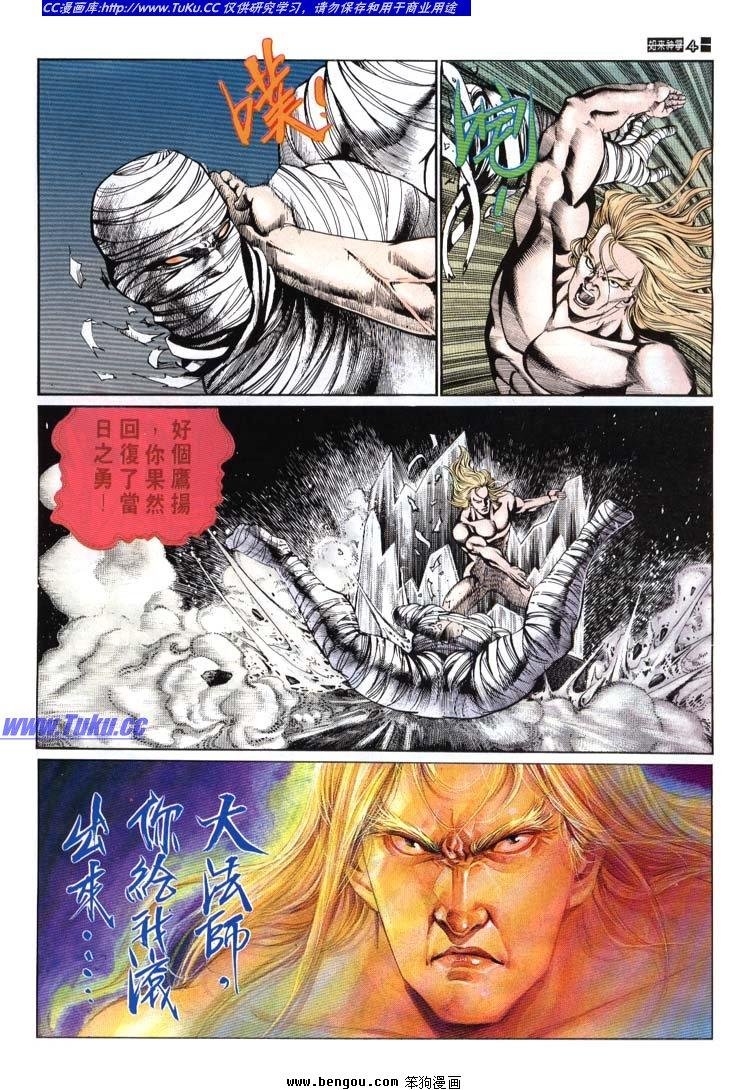 第641-650卷