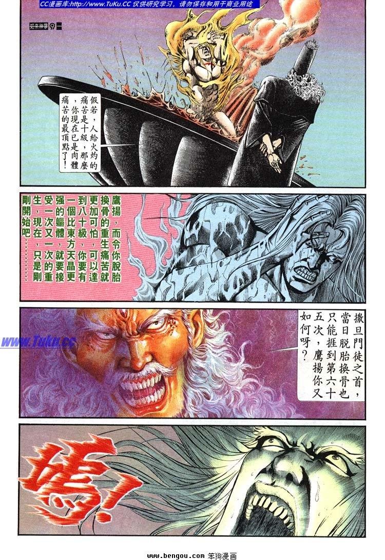 第641-650卷