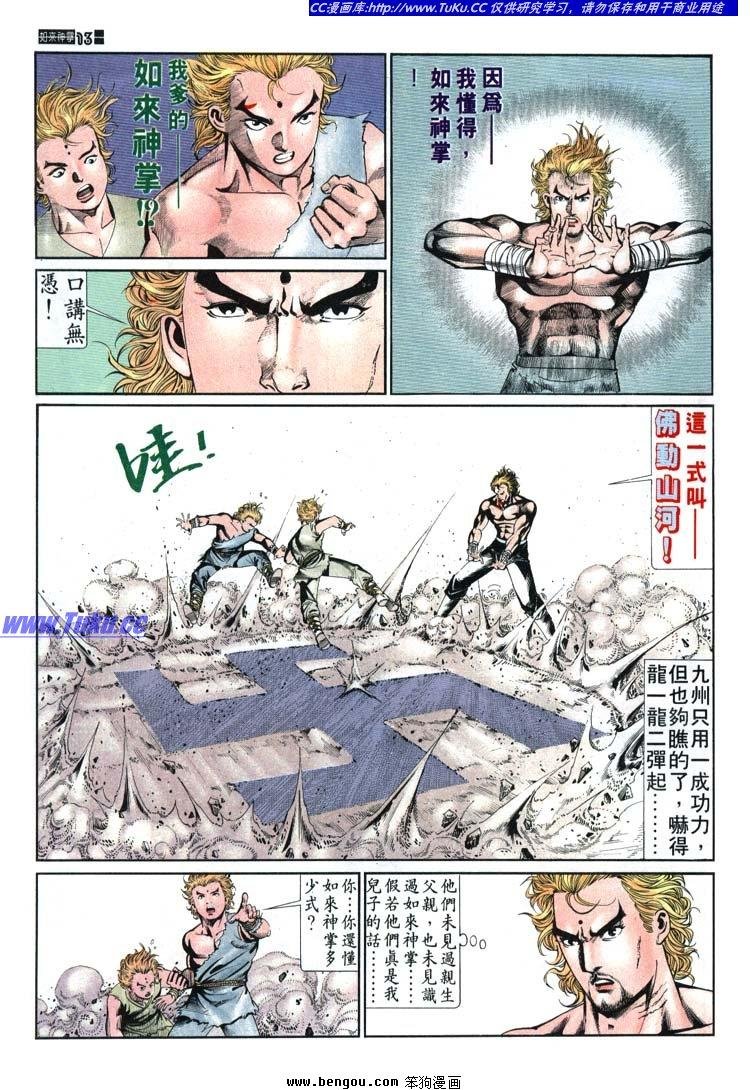 第641-650卷