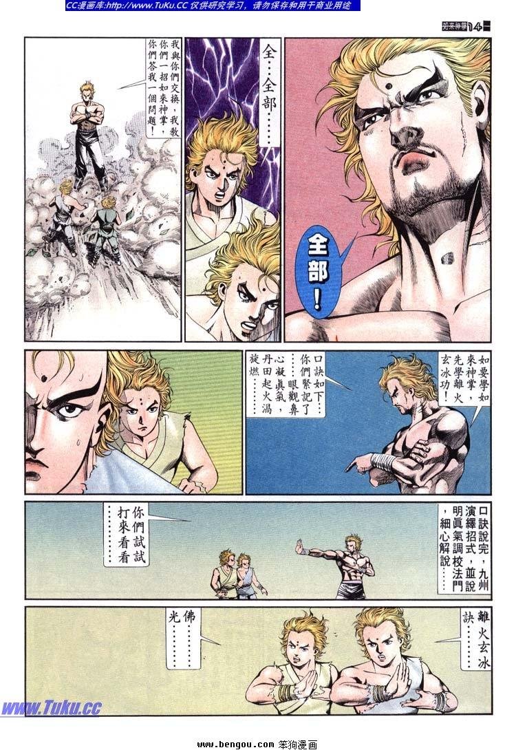 第641-650卷