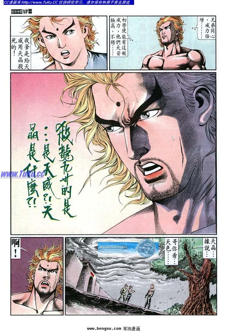 第641-650卷