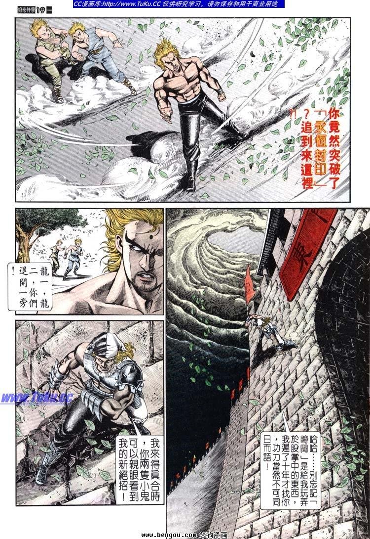 第641-650卷