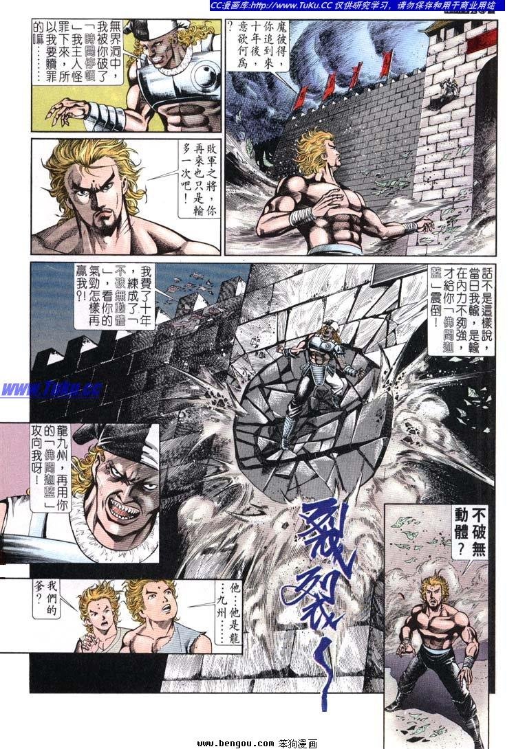 第641-650卷