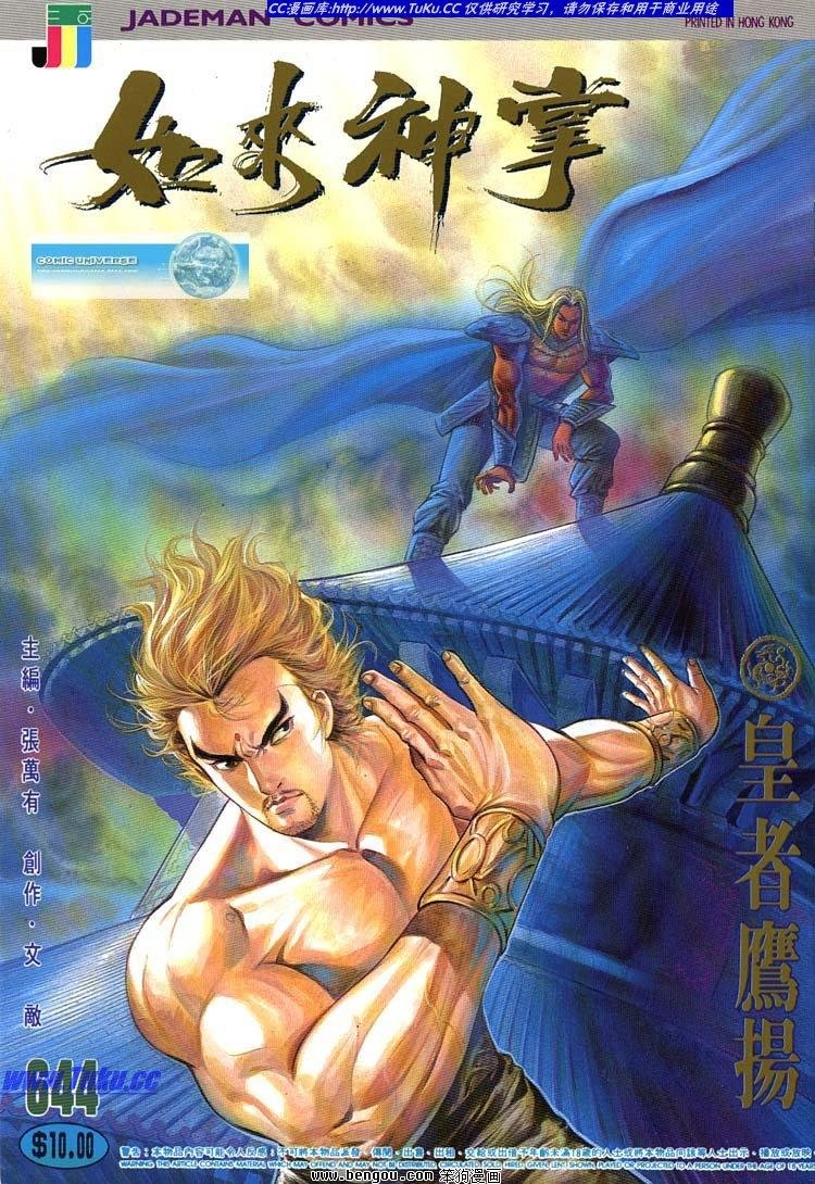 第641-650卷