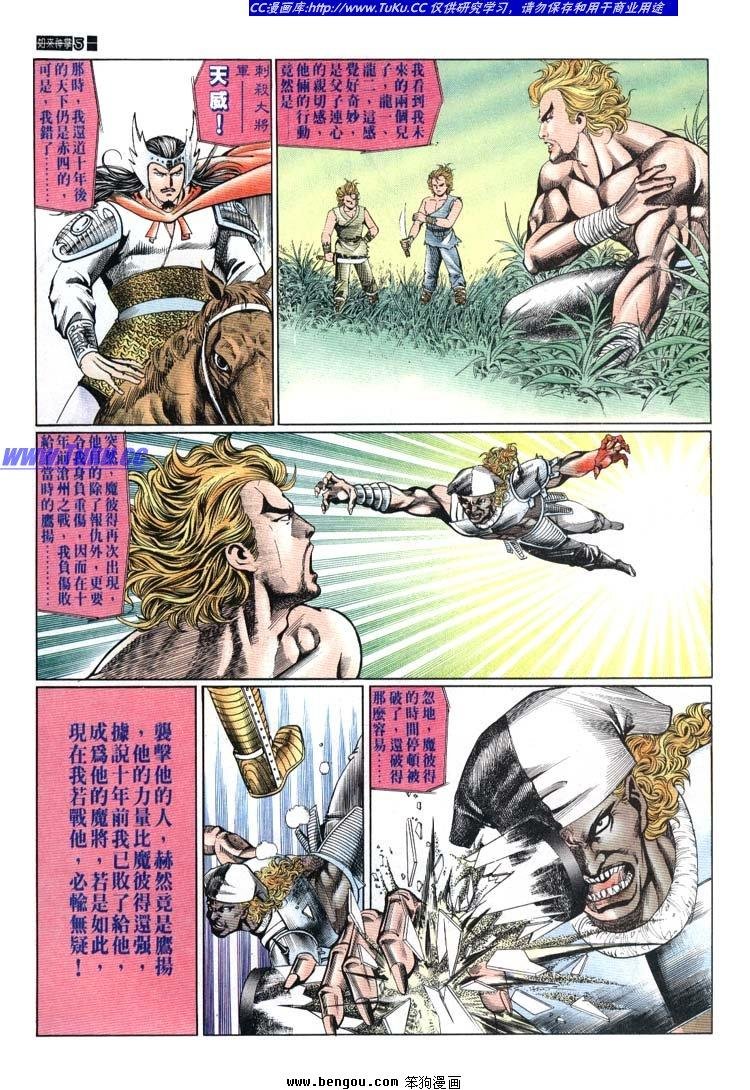 第641-650卷