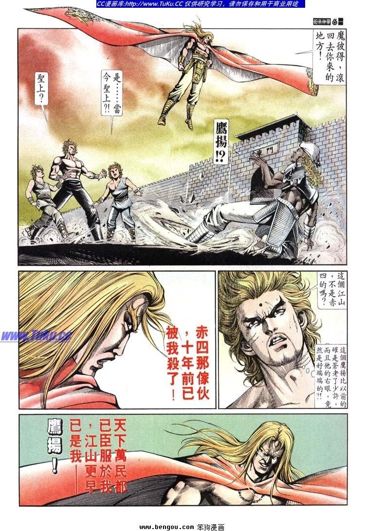 第641-650卷