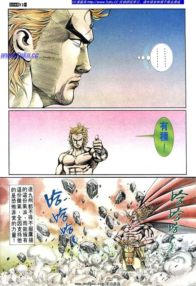 第641-650卷
