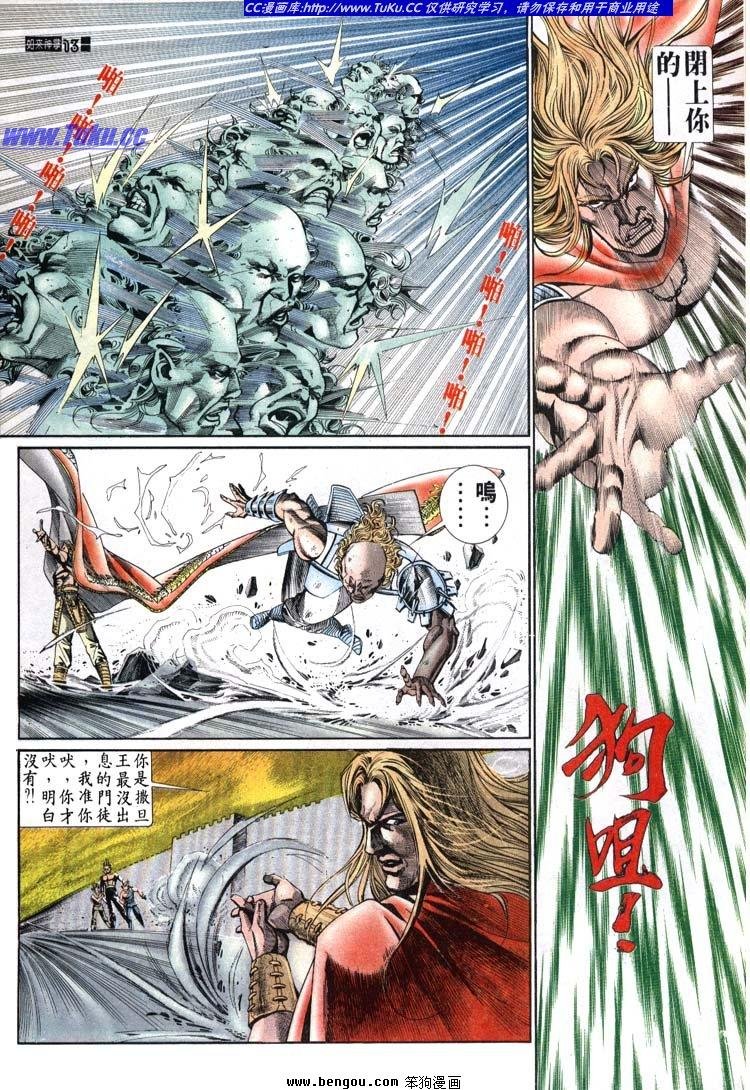 第641-650卷