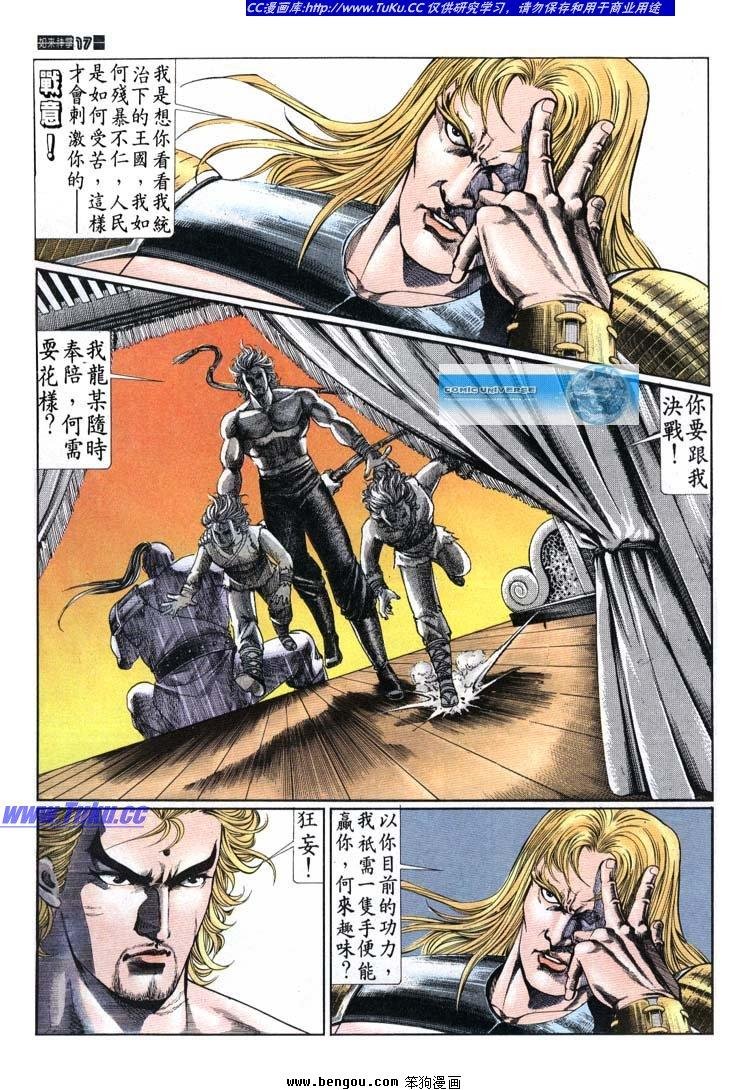 第641-650卷