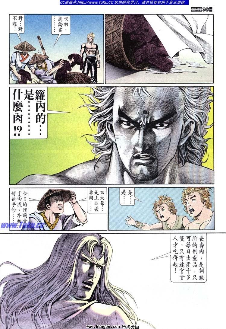 第641-650卷