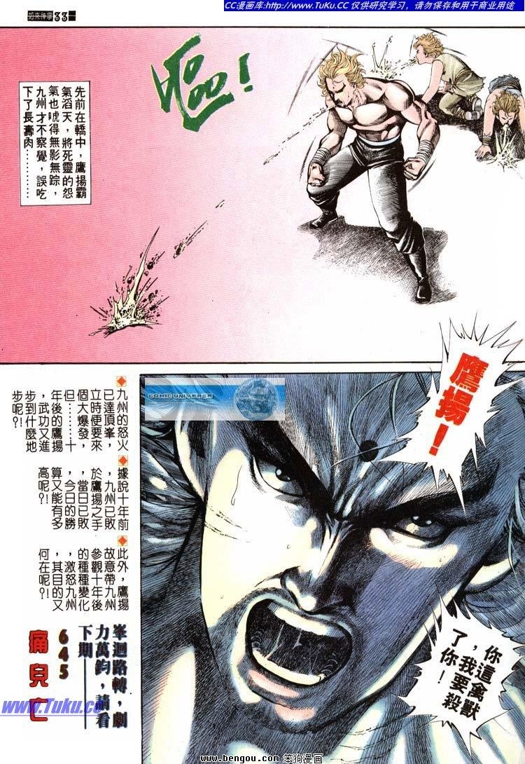第641-650卷