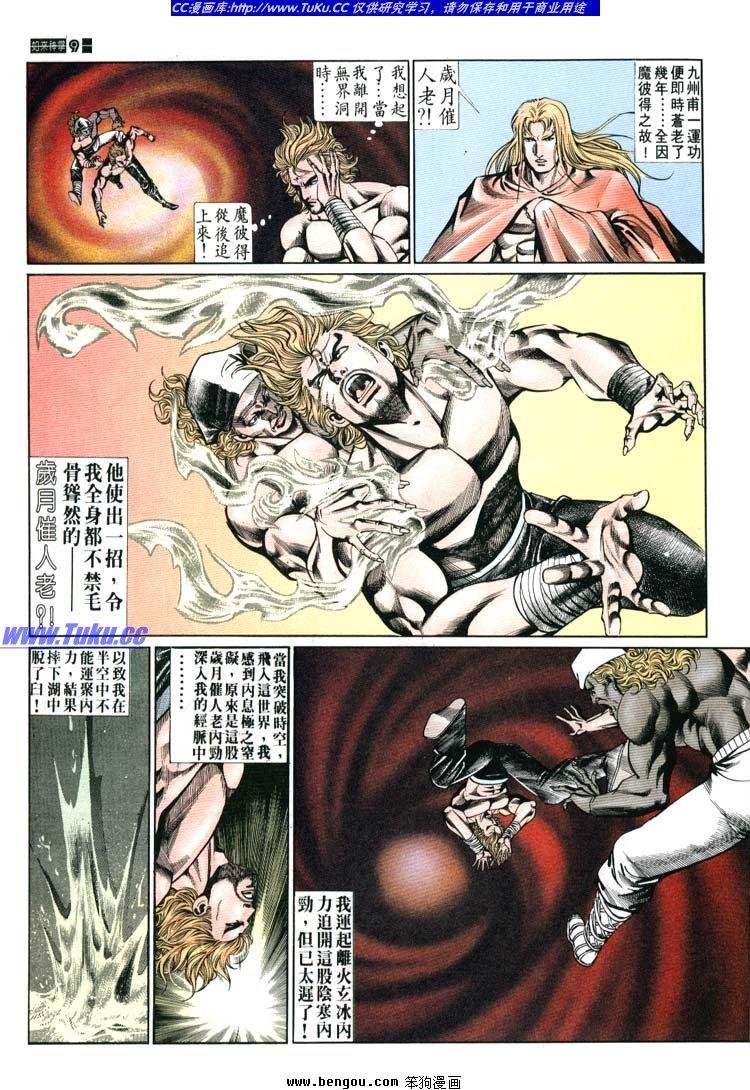 第641-650卷