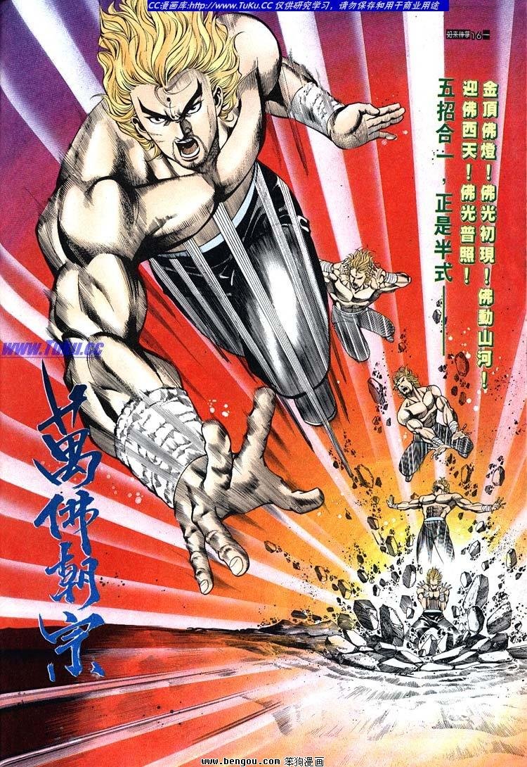 第641-650卷