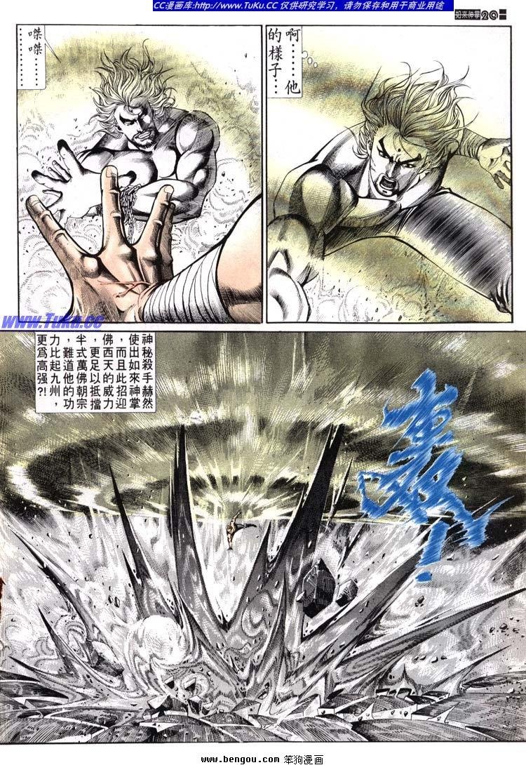 第641-650卷
