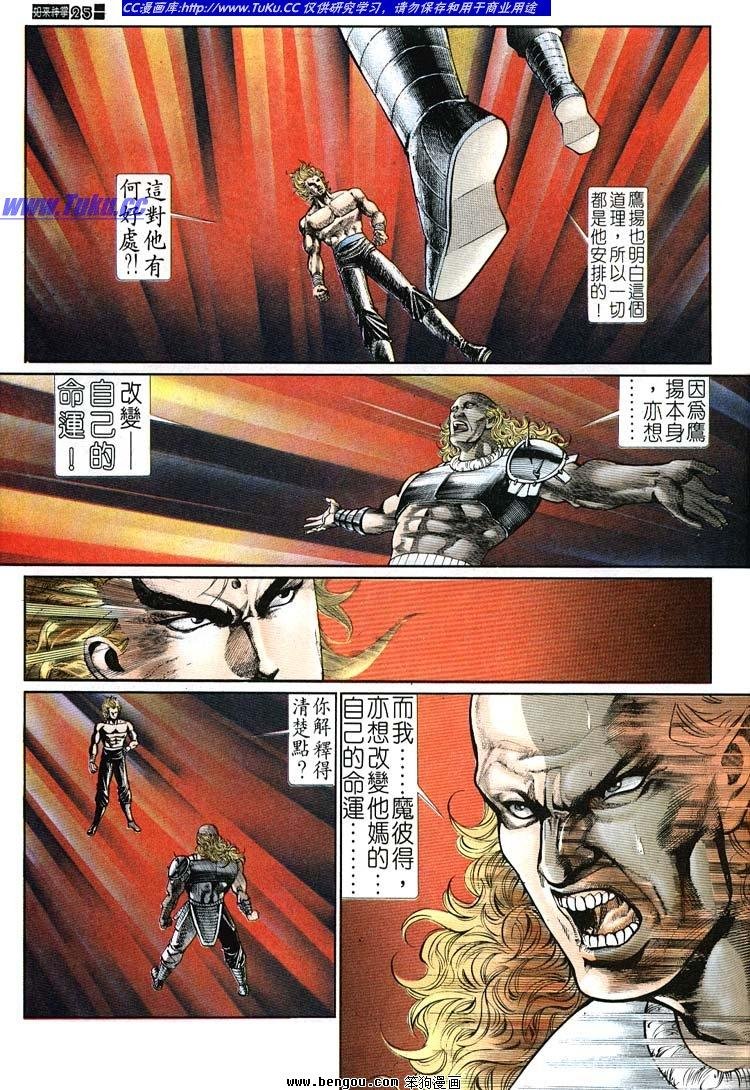 第641-650卷