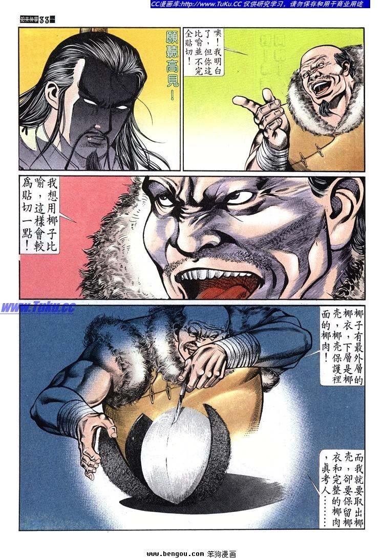 第641-650卷