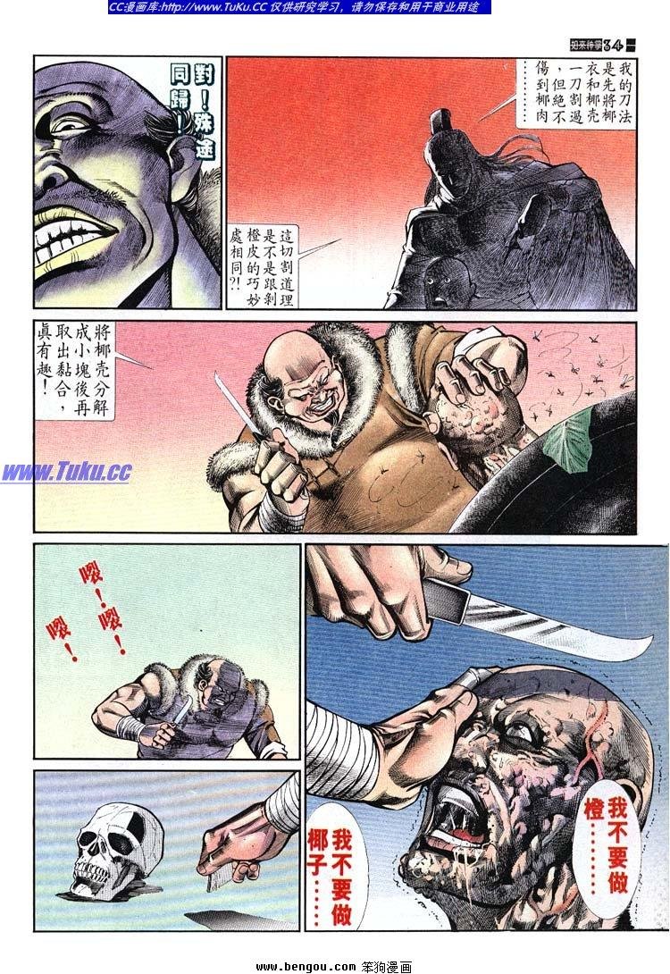 第641-650卷