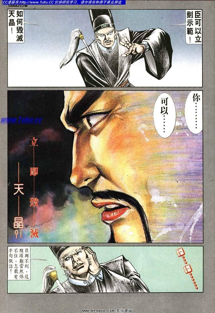 第641-650卷
