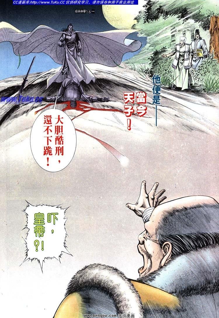第641-650卷
