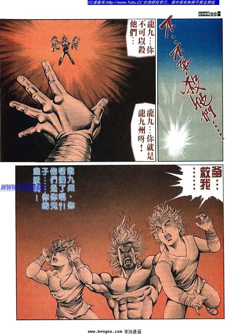 第641-650卷