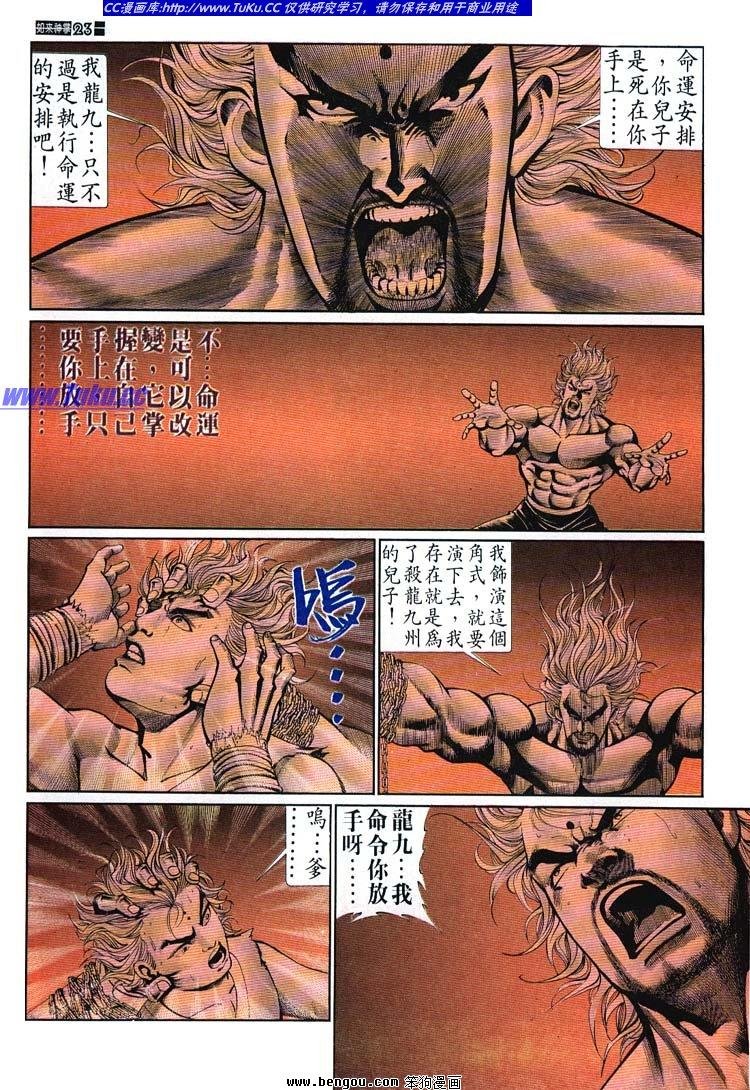 第641-650卷