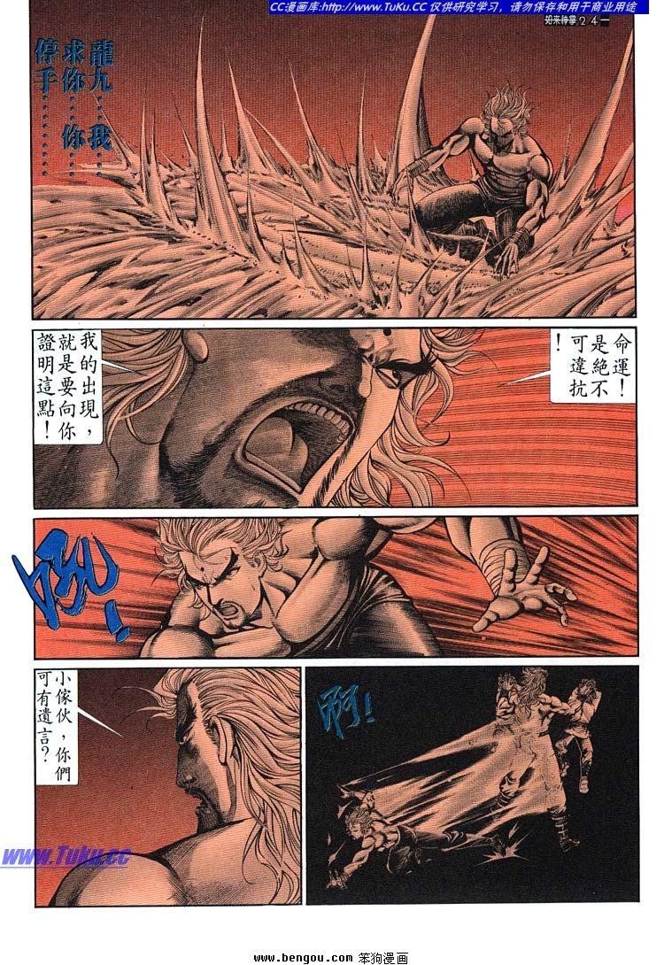 第641-650卷