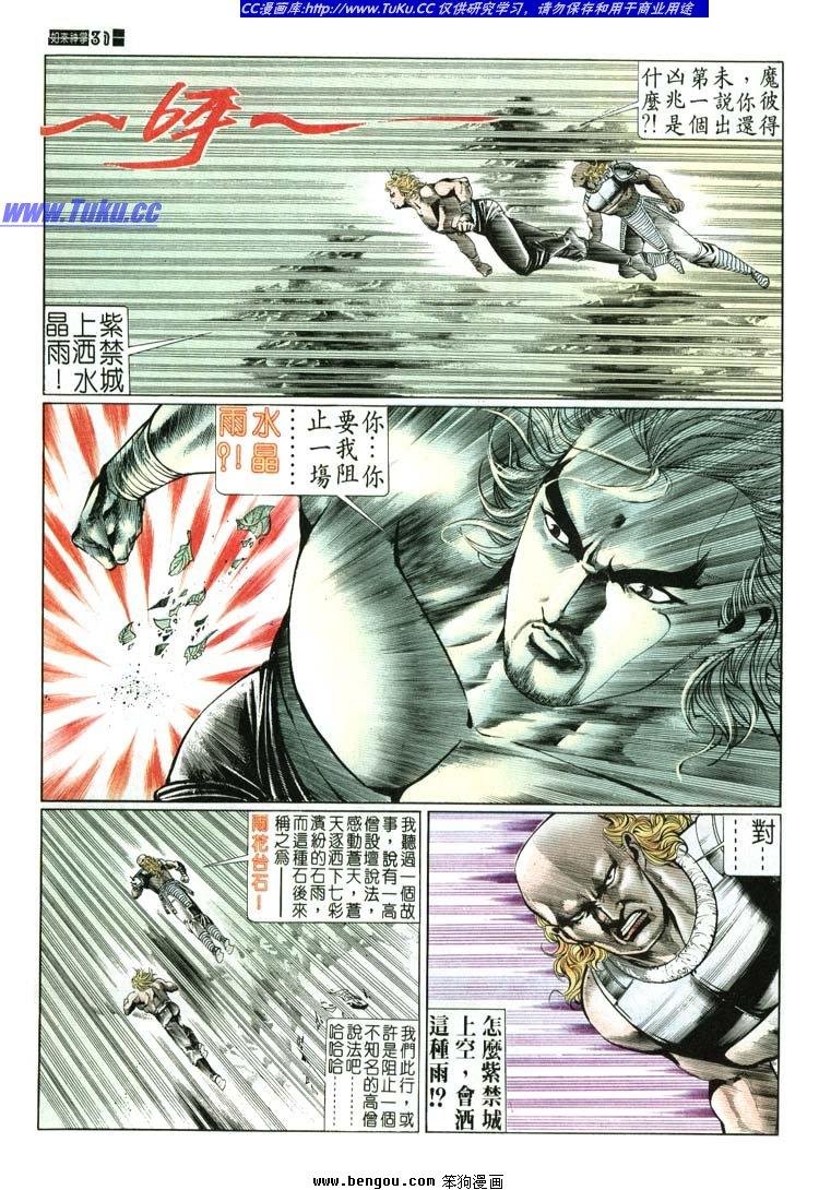 第641-650卷