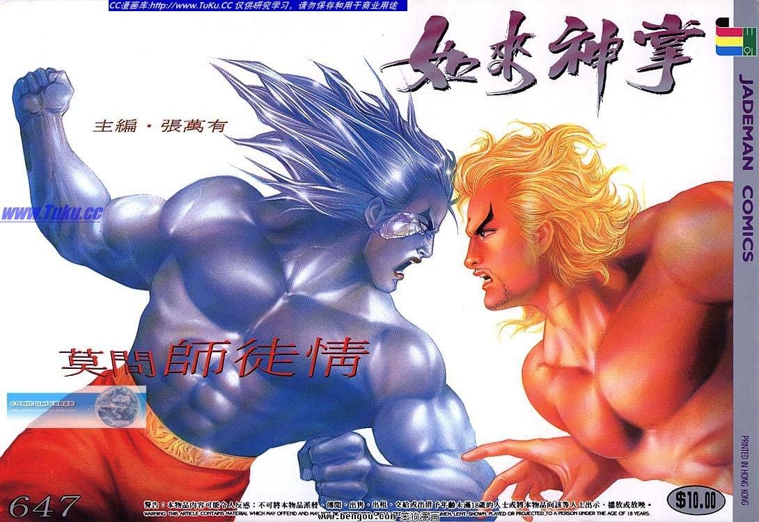 第641-650卷