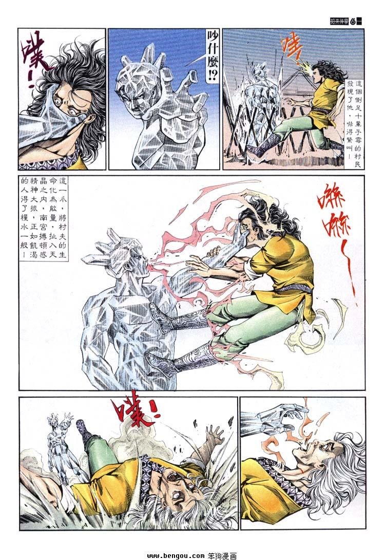 第641-650卷