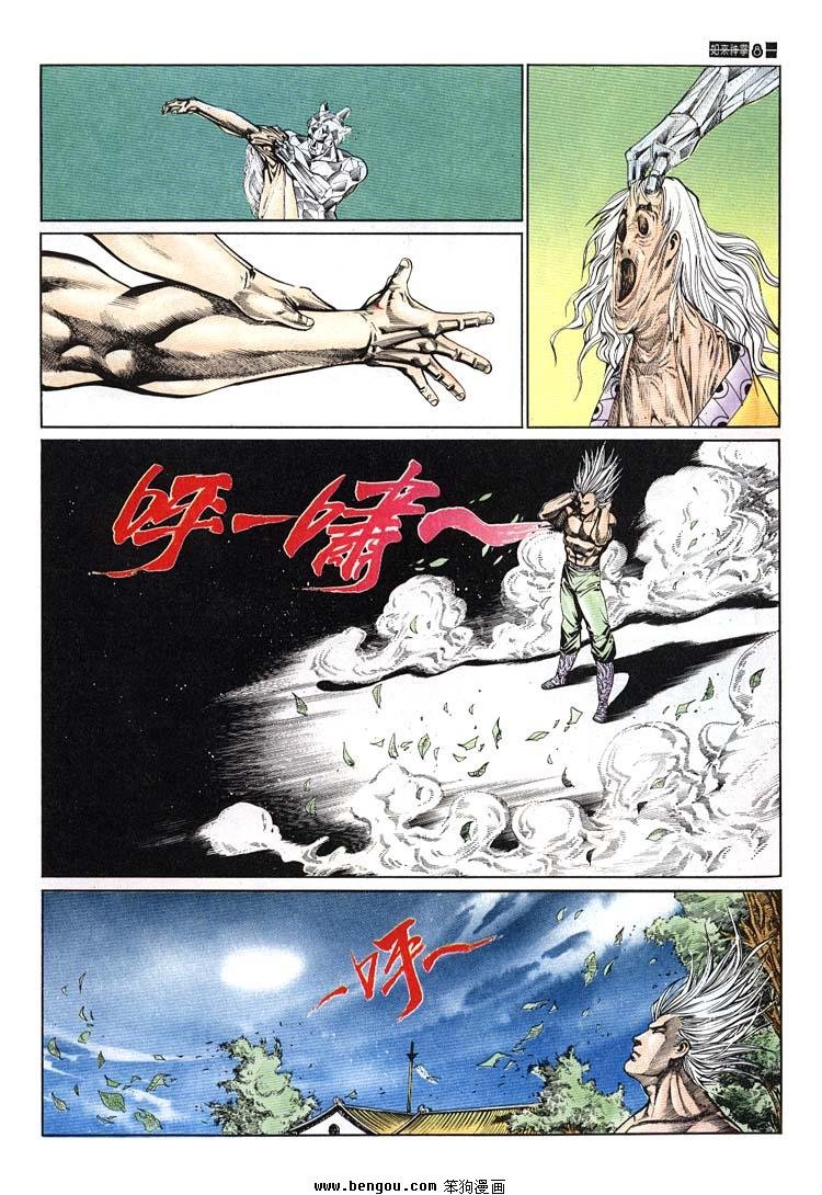 第641-650卷