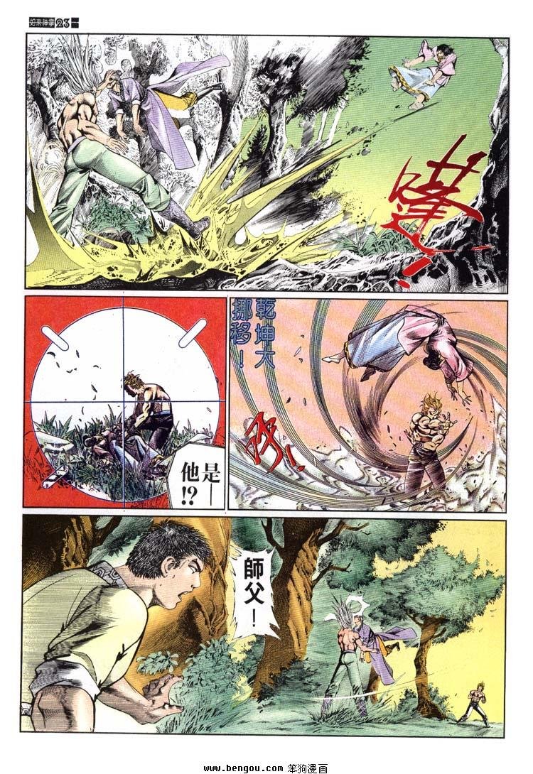 第641-650卷