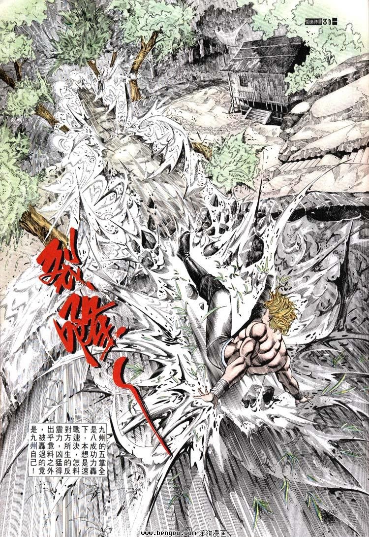 第641-650卷