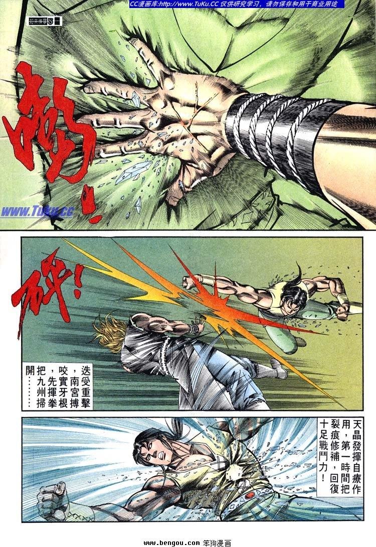 第651-660卷