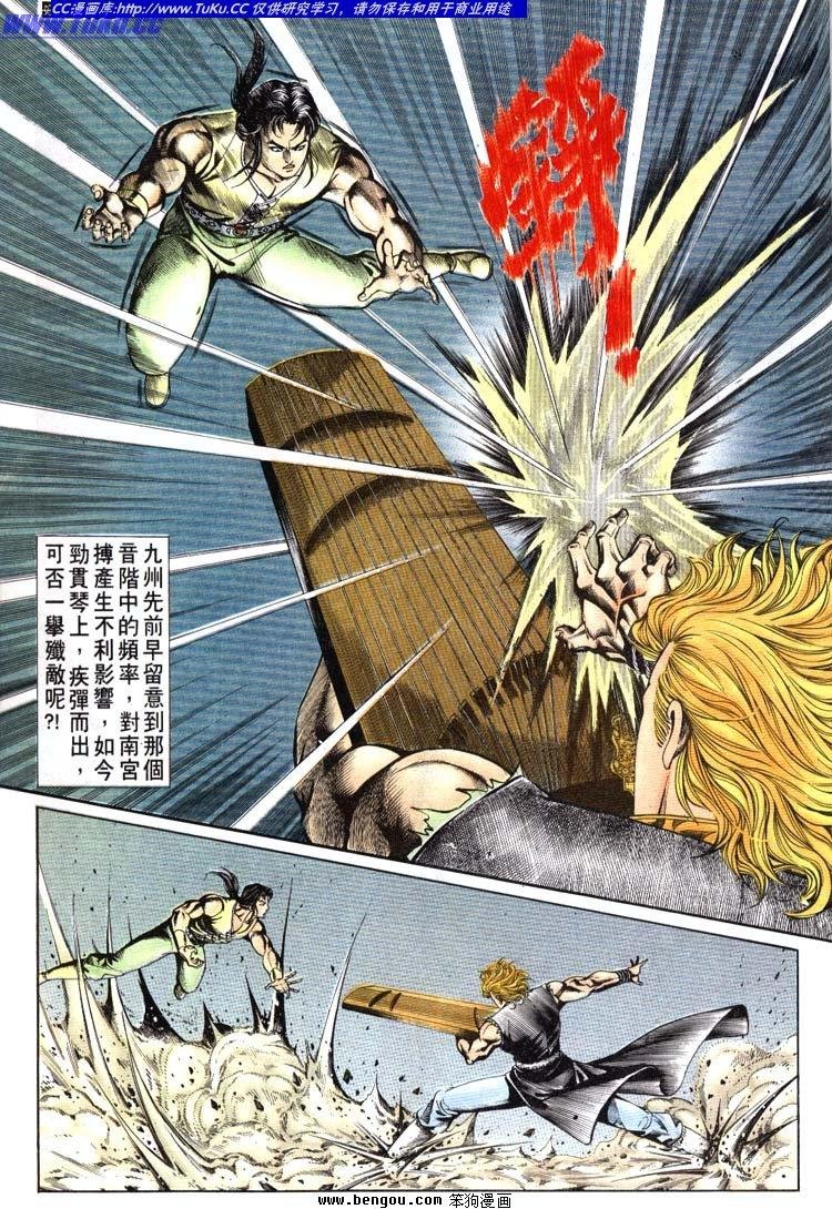 第651-660卷