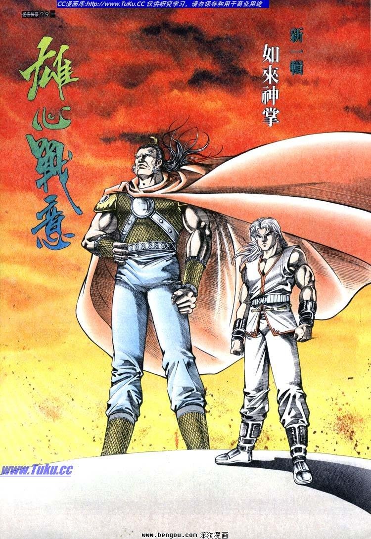 第651-660卷