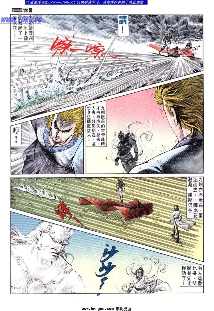 第651-660卷