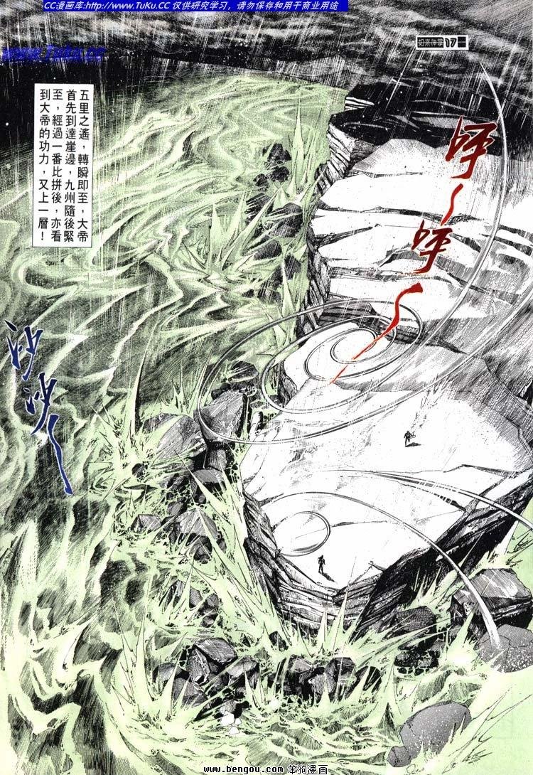 第651-660卷