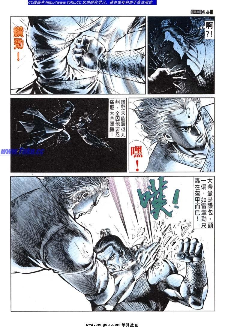 第651-660卷