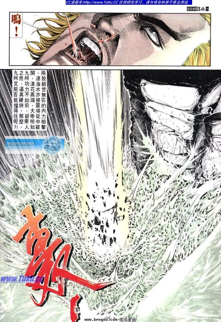 第651-660卷