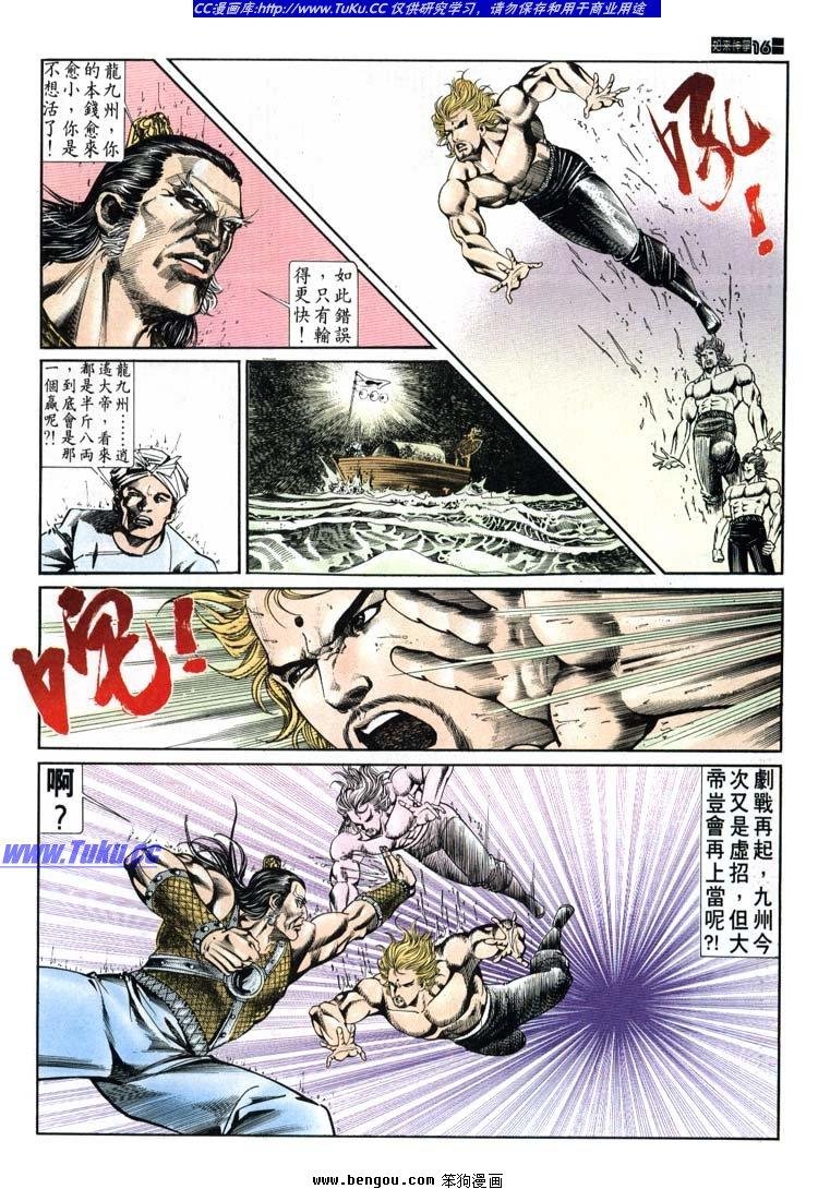 第651-660卷