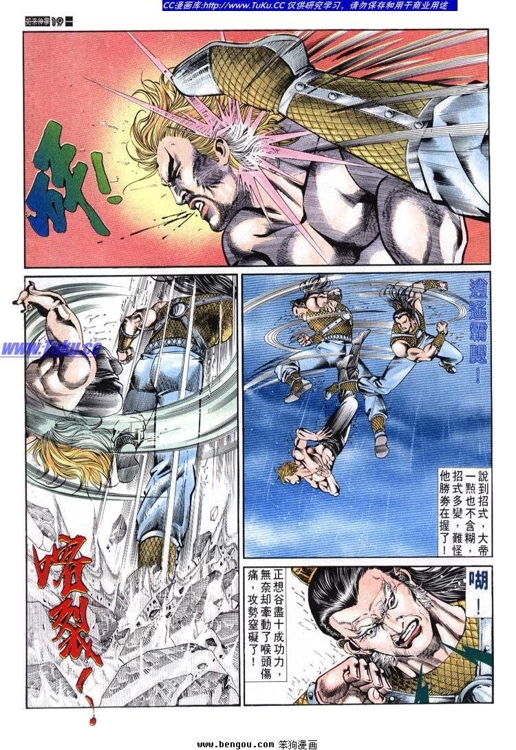 第651-660卷