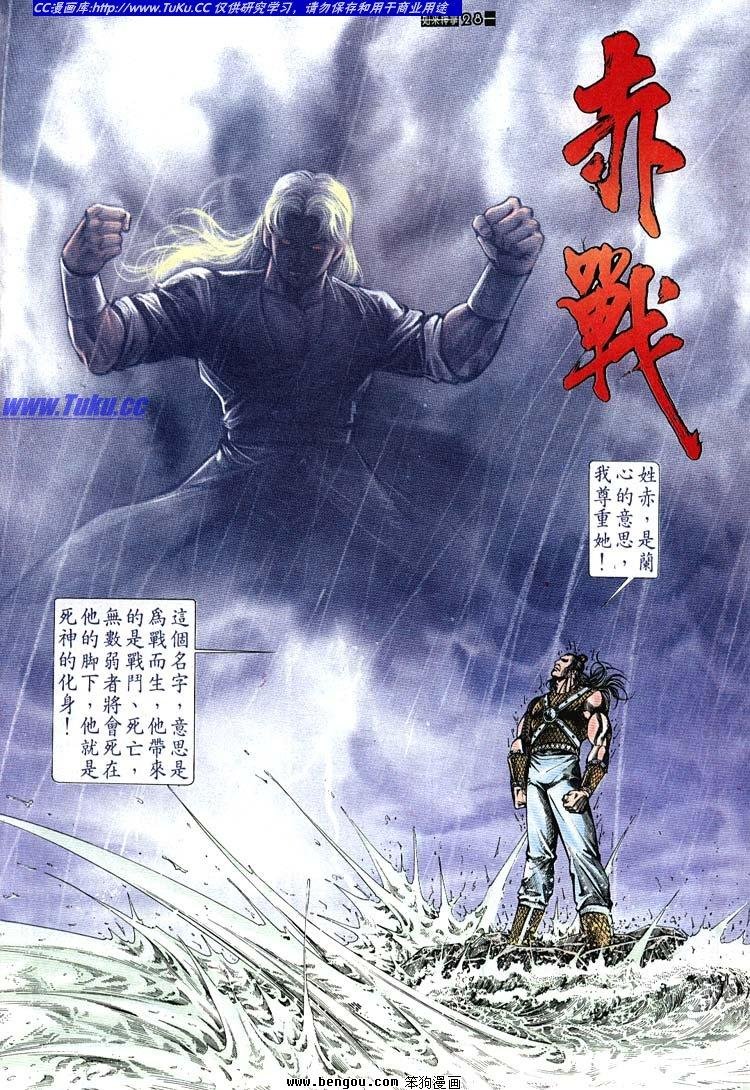 第651-660卷