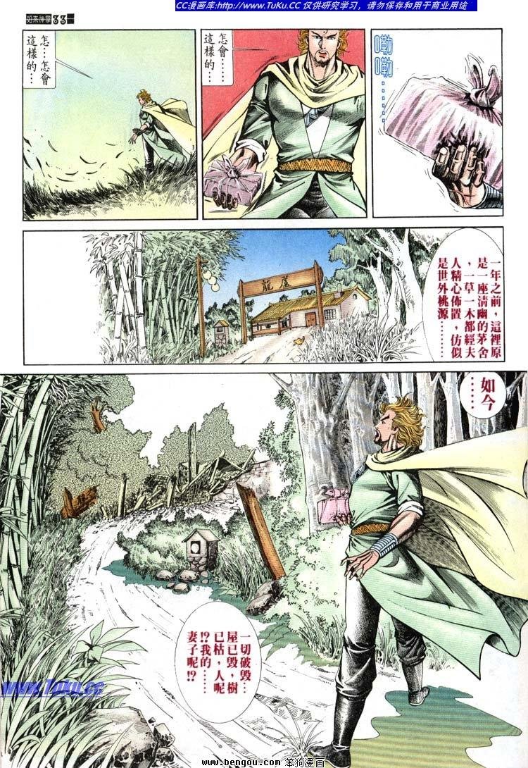 第651-660卷